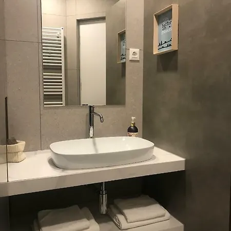 Street Flat Mini * Ljubljana